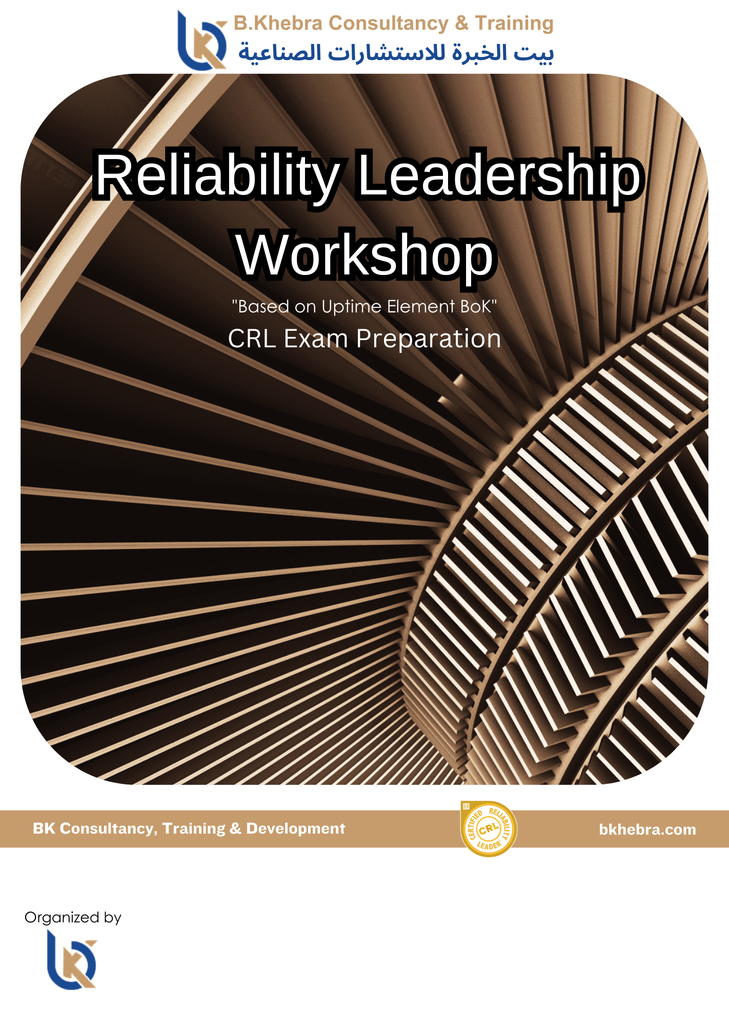 Reliability Leader Workshop "CRL"